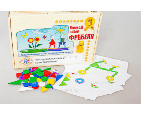 Игровой набор Фребеля " Конструктор плоскостной-2"